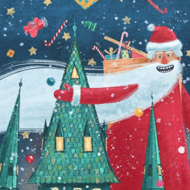 С наступающим 2020 годом! 