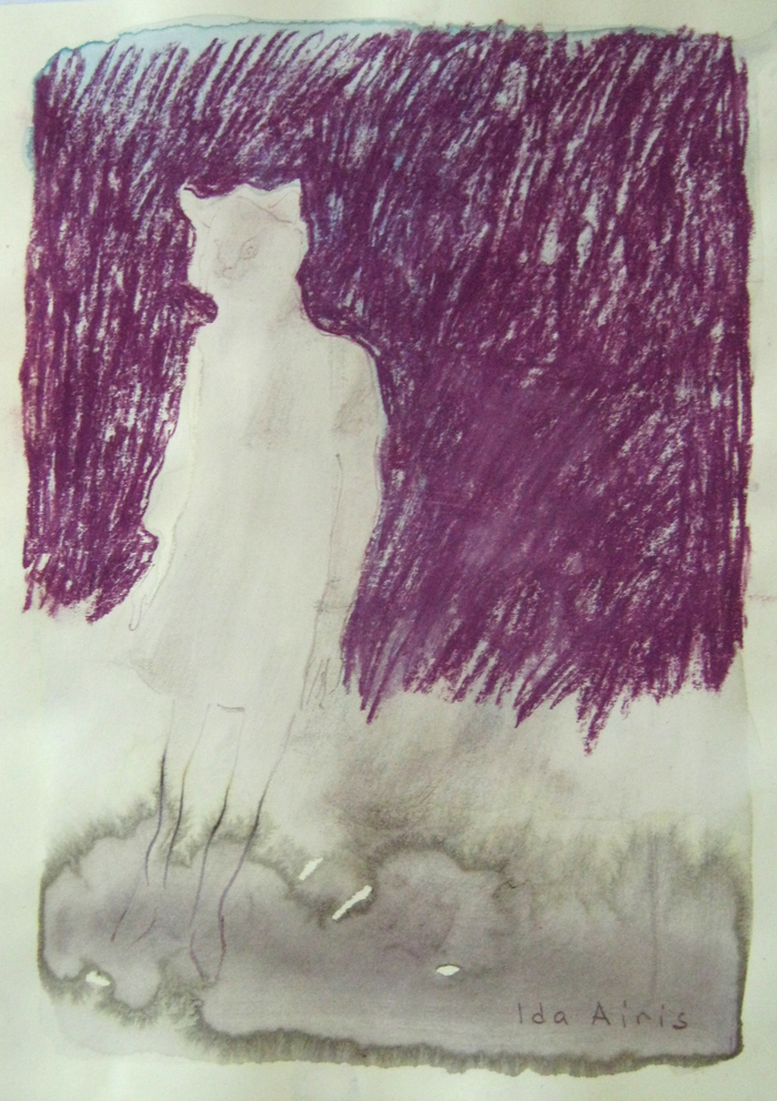 Странное состояние