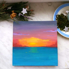 Первый мой рассвет