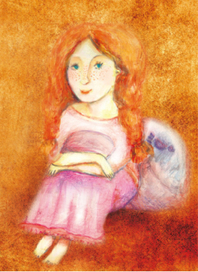 девичий камень (книга Самбии)