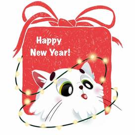Новогодние открытки "Котик"