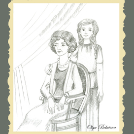 Мама с дочкой. Из серии фотоальбом.