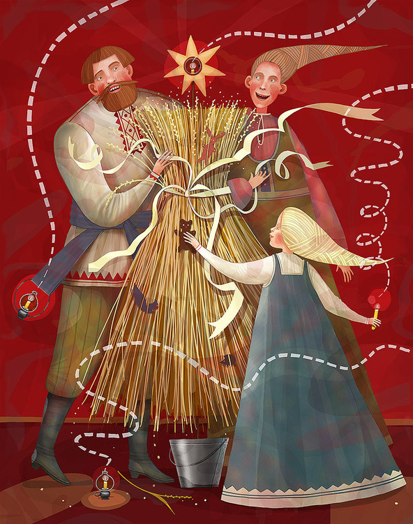 Старый Новый год