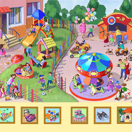 Иллюстрация для развивающей книжки с окошками