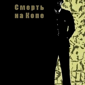 заставка на страницу в Прозе.ру