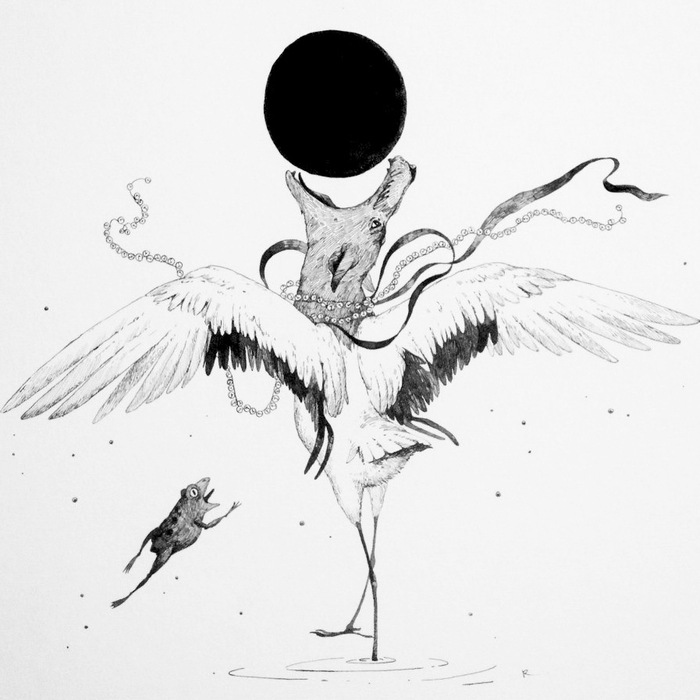 Рождение звезды