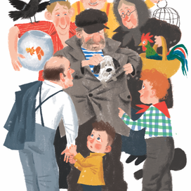 Ю.Алешковский "Кыш и Два портфеля"Лабиринт