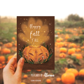 Осенняя открытка