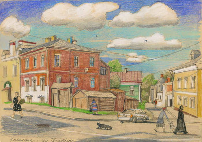 Коломна, ул.Пушкина