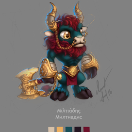 Персонаж - Минотаврик