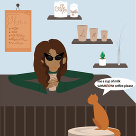 кошачья кофейня