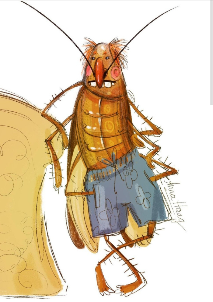 Тараканище