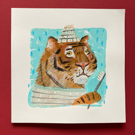 И тебе доброе