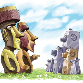 Первый компьютер