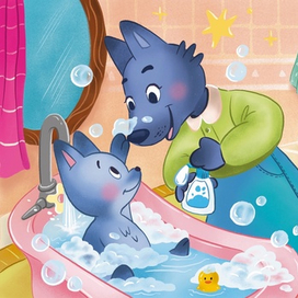 Вечернее купание волчонка