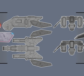 истребитель