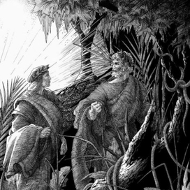 Сомнения Данте