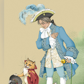 кот, королевская дочка и маркиз