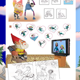 Урок немецого