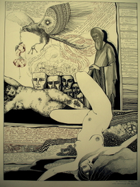 "Джикин сон"