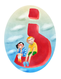 Давай не будем ссориться