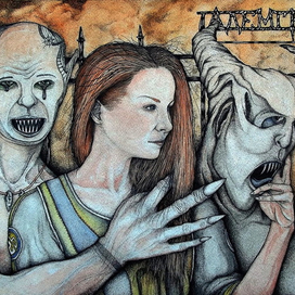 В Тихом омуте