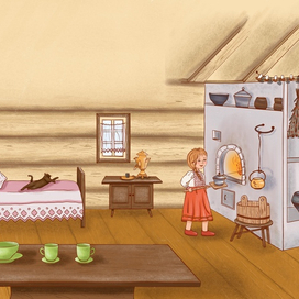 Иллюстрация