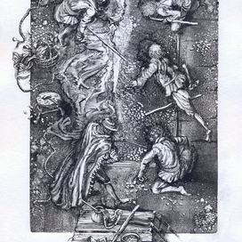 Ж. Санд. Подготовка к конкурсу.