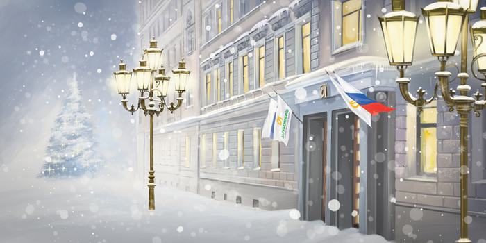 Открыточка "Зарубежнефть"