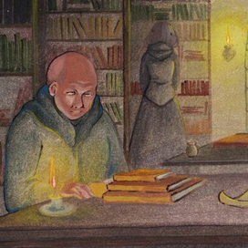 Библиотека