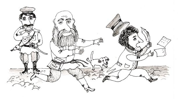 "Анекдоты из жизни Пушкина"(По расказам Д.Хармса)