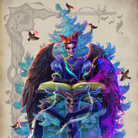 Записная книжка