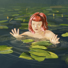 болотная королева