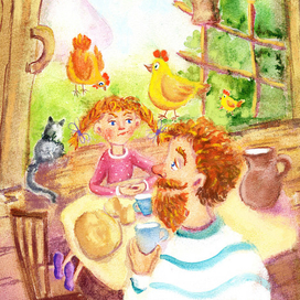 Как Ада Бантик стала сильной