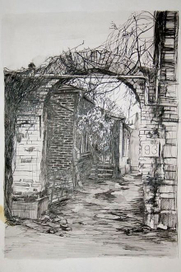 Графика "Арка"