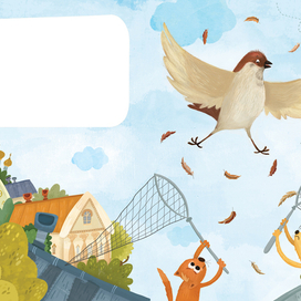 Про Питерского воробья.