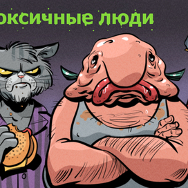 Обложка для конкурса