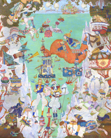 Сказка о царе Салтане