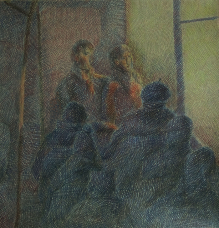 Сотрящие в одну сторону