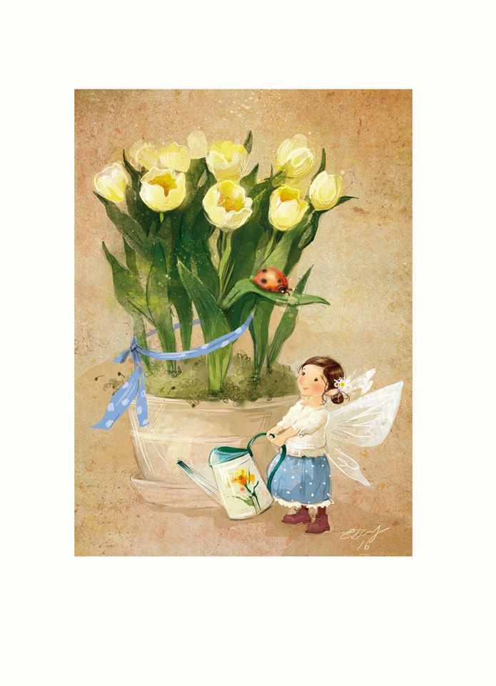 Тюльпановое)