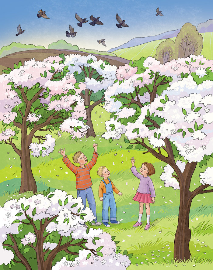 Яблоневый сад