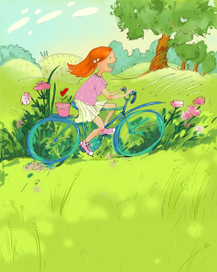 Спешу к тебе