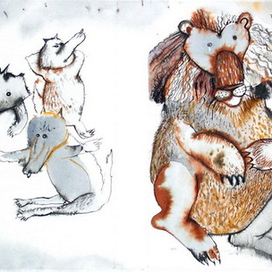 обложка к сказке