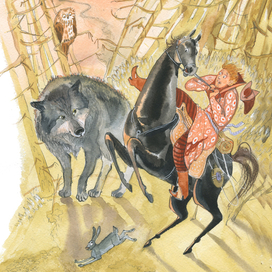 А навстречу ему - Серый Волк