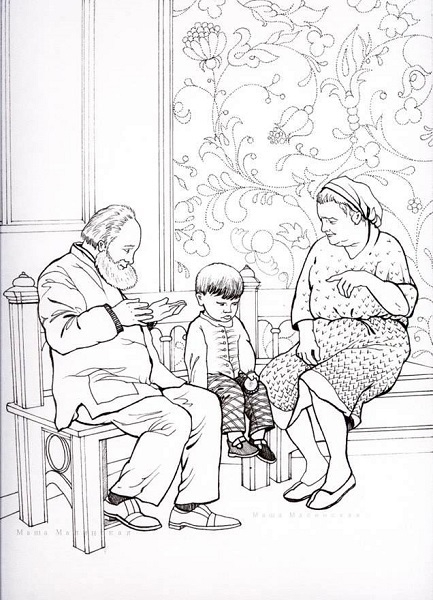 Маленький эпизод с большим смыслом