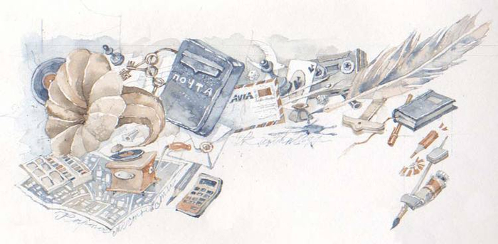 СТАРЫЕ ВЕЩИ