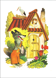 "Красная шапочка" --2-- "Детгиз"