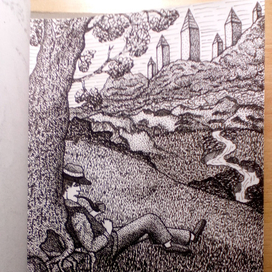 перекурчик