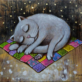 Спокойной ночи