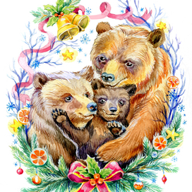 Лесное семейство